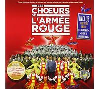 Les choeurs de l'armée rouge - Tour 2013