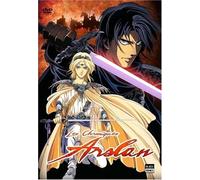 Les chroniques d'Arslan - l'intégrale [Francia] [DVD]