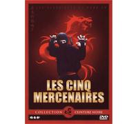 Les Cinq mercenaires [Francia] [DVD]