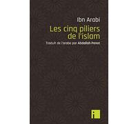 Les cinq piliers de l'islam