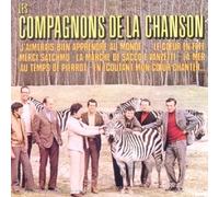 Les Compagnons de la Chanson - Les Compagnons De La Chanson