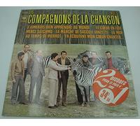 Les Compagnons de la chanson - Les Compagnons de la chanson vol.2 - j'aimerais bien apprendre au monde/merci satchmo 2LP's 1975 CBS