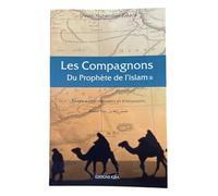 Les compagnons du Prophète de l'islam