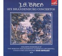 Les Concertos Brandebourgeois
