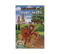 Les Contes de Grand Mere / Serie de Contes Merveilleux pour Enfants [DVD]