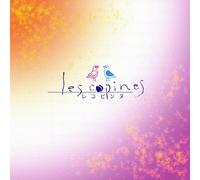 LES COPINES