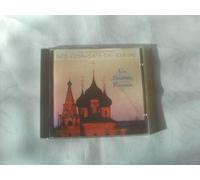 Les Cosaques de Russie - Chants Liturgiques Vol 1