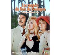 Les Couples du Bois de Boulogne [Francia] [DVD]