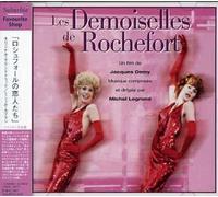 Michel Legrand - Les Demoiselles de Rochefort-Remas