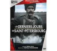 Les derniers jours de saint-petersbourg [Francia] [DVD]