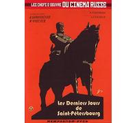 Les Derniers jours de Saint-Pétersbourg [Francia] [DVD]