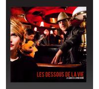 Les Dessous De La Vie - La libido du Living Room (feat. Marcel Loeffler)
