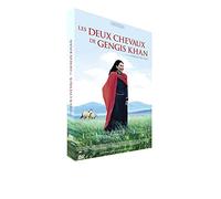 Les Deux chevaux de Gengis Khan [Francia] [DVD]