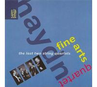 Les deux derniers quatuors à cordes