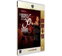 Les Disciples de la 36ème chambre [Francia] [DVD]