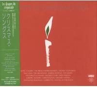 Les Disques Du Cr?puscule - Ghosts Of Christmas Past