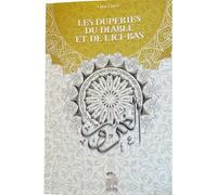 Les duperies du diable et de l'ici-bas