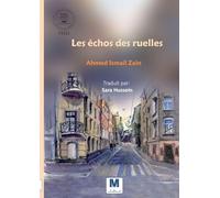 Les échos des ruelles