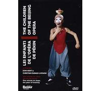 les enfants de l'Opéra de Pékin [Alemania] [DVD]