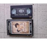 Les enfants du paradis, deuxième epoque [Francia] [VHS]