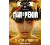 les étoiles du cirque de Pékin : Li Ya, la fille de l'empereur [Francia] [DVD]