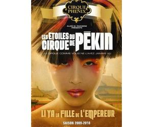 les étoiles du cirque de Pékin : Li Ya, la fille de l'empereur [Francia] [DVD]