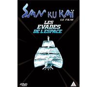 Les Évadés de l'espace [Francia] [DVD]