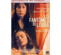 Les Fantômes de Louba [Francia] [DVD]