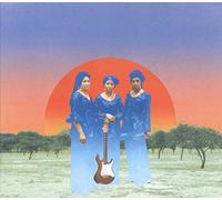 Les Filles De Illighadad - Eghass Malan [Vinilo]