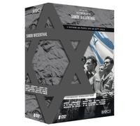 Les Films du Centre Simon Wiesenthal - Coffret 8 DVD [Francia]
