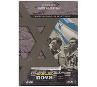 Les Films du Centre Simon Wiesenthal - Coffret 8 DVD [Francia]