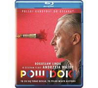 Les Fleurs bleues / Afterimage ( Powidoki ) [ Origine Polonaise, Sans Langue Francaise ] (Blu-Ray)