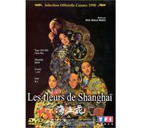 Les Fleurs de Shanghaï [Francia] [DVD]