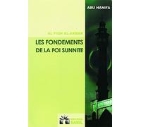 Les fondements de la foi sunnite