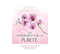 Les fondements de la pureté
