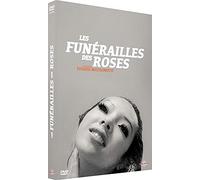 Les Funérailles des roses [Francia] [DVD]