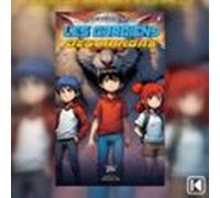 Les Gardiens Des Mangas Tome 1 (audiolibro)