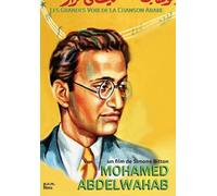 Les Grandes voix de la chanson arabe : Mohamed Abdelwahab [Francia] [DVD]