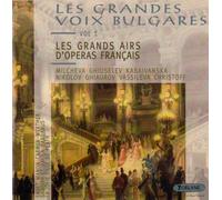 Les Grands Airs D'Operas Français - Bizet, Gounod, Massenet, Rameau