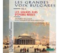 Les Grands Airs D'Operas Russes - Operas Russes: Borodine,Glinka,Moussorgsky,Tchaikovsky-Ghiaurov,Ghiuselev,Milche