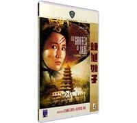 Les Griffes de jade [Francia] [DVD]