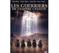 Les Guerriers de l'Empire Céleste [Francia] [DVD]