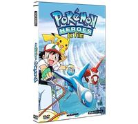 Les Héros Pokémon [Francia] [DVD]