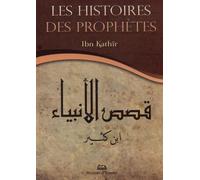 Les histoires des prophètes
