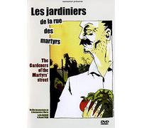 Les jardiniers de la rue des martyrs [Francia] [DVD]