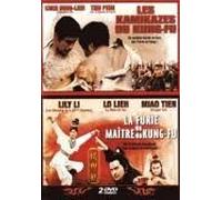 Les Kamikazes du kung-fu + La furie du maître de kung-fu [Francia] [DVD]