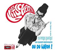 Les Kitschenette's - C'Est Pas D'La Physique Quantique, Du Chant Gregorien, Ou Du Lapon! [Vinilo]