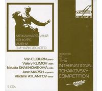 Les lauréats des premiers concours Tchaikovski