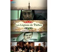 Les Légions de Thèbes [Francia] [DVD]