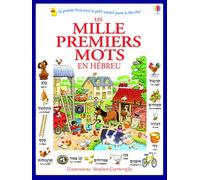 Les mille premiers mots en hébreu